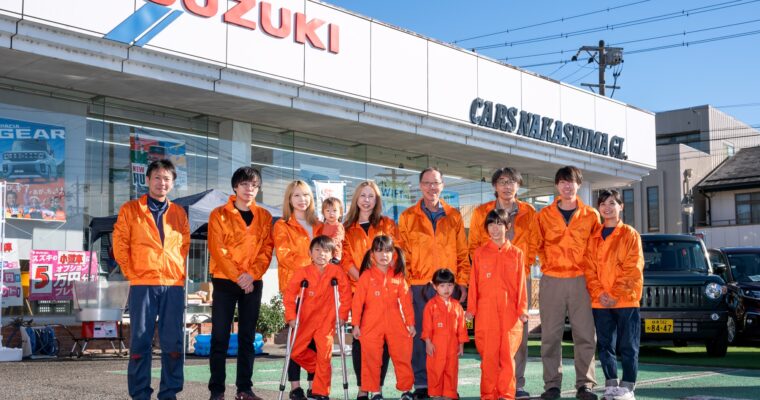 4児ママが車屋から発信！”子育て×カーライフ”ブログはじめました！